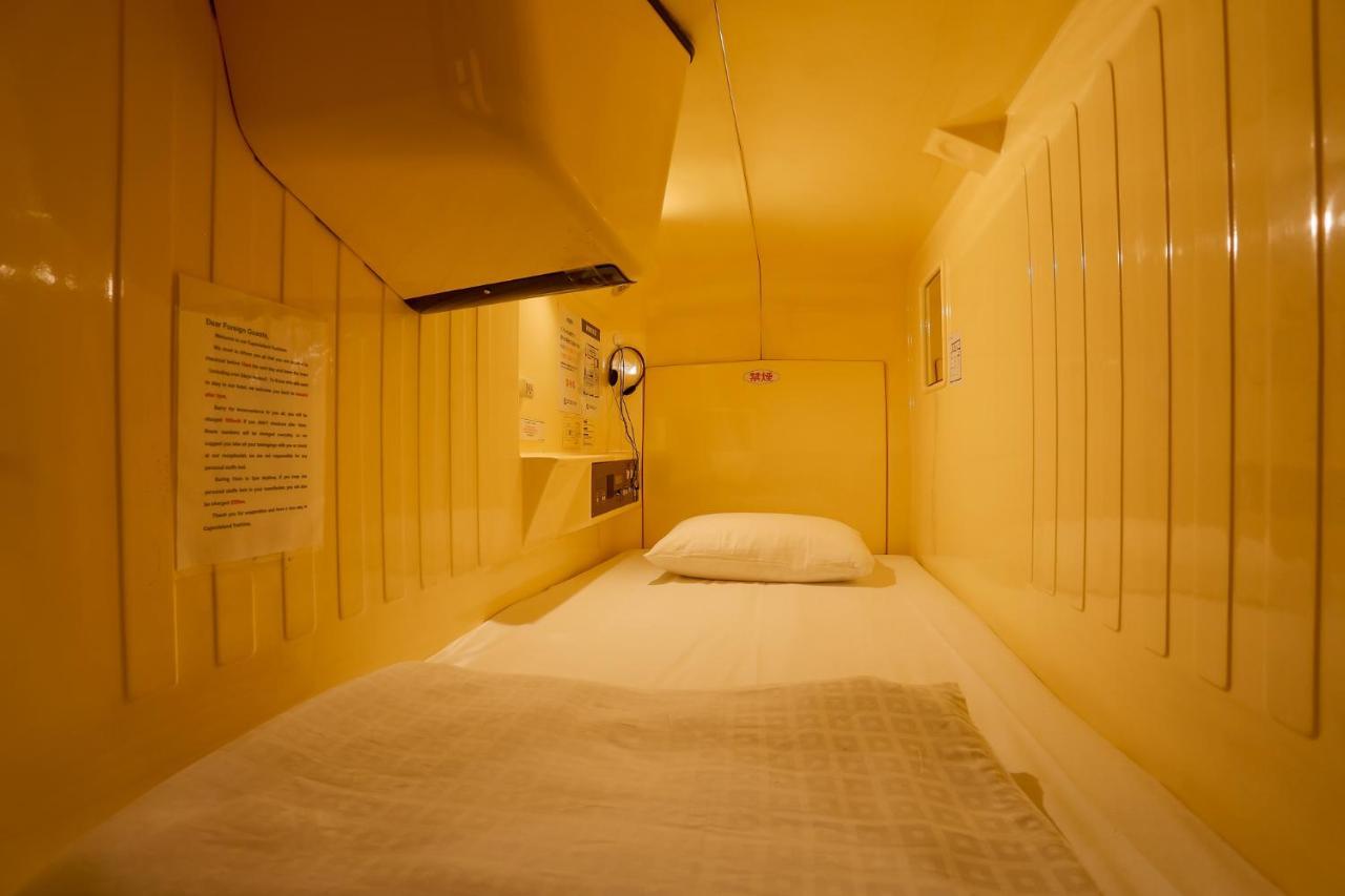 Capsule Land Yushima Otel Tokyo Dış mekan fotoğraf