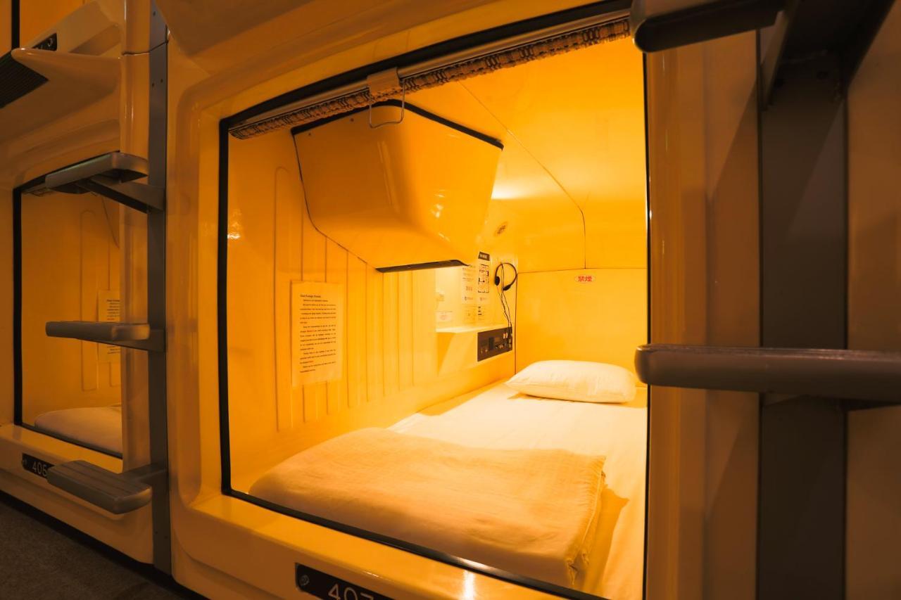 Capsule Land Yushima Otel Tokyo Dış mekan fotoğraf