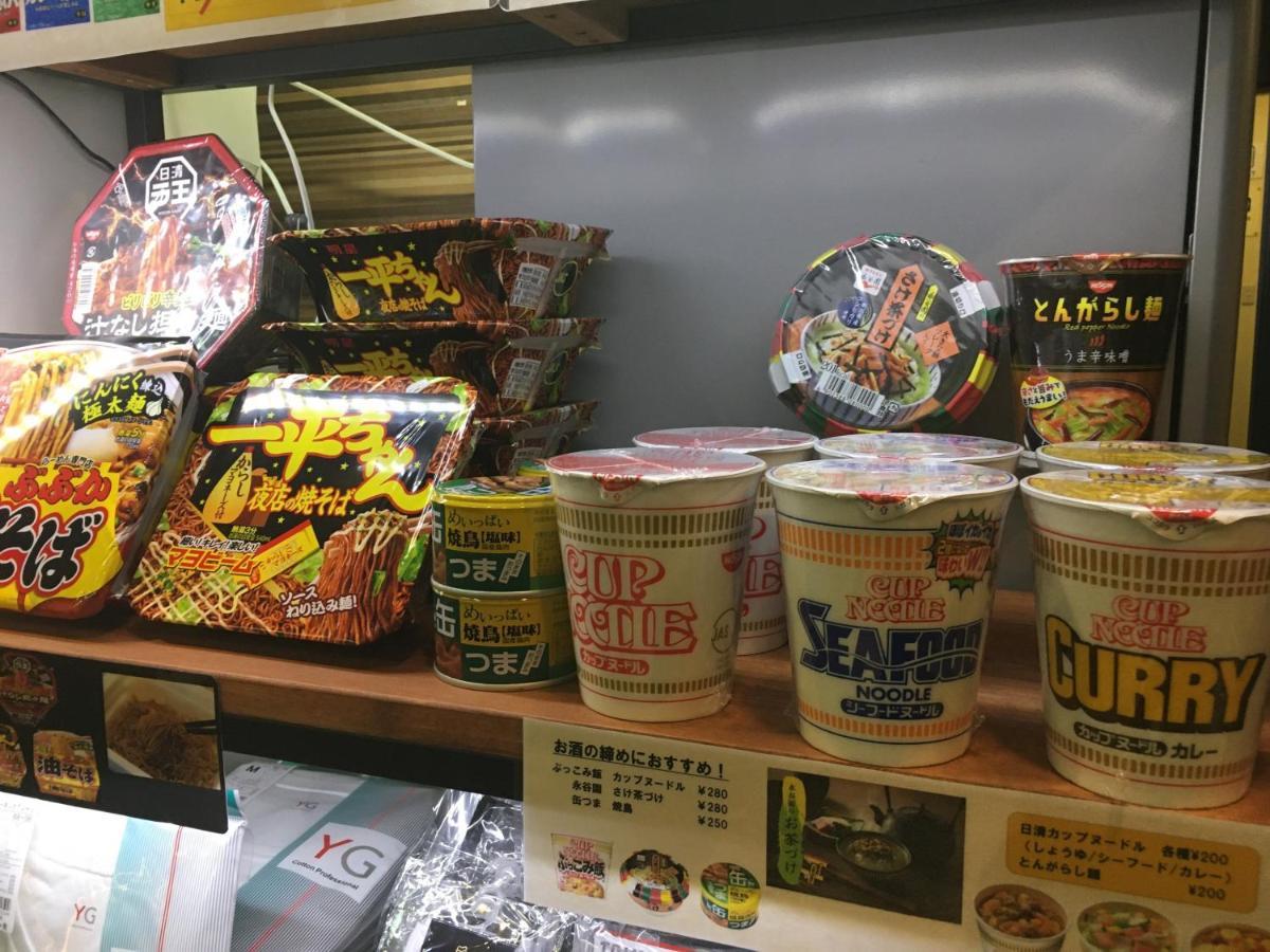 Capsule Land Yushima Otel Tokyo Dış mekan fotoğraf