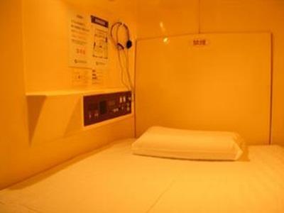Capsule Land Yushima Otel Tokyo Dış mekan fotoğraf