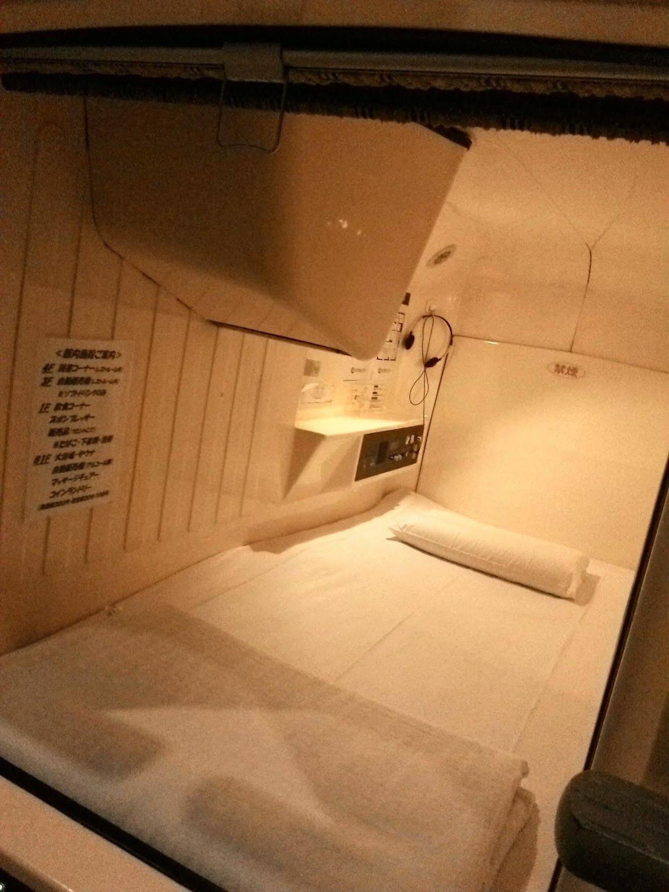 Capsule Land Yushima Otel Tokyo Dış mekan fotoğraf