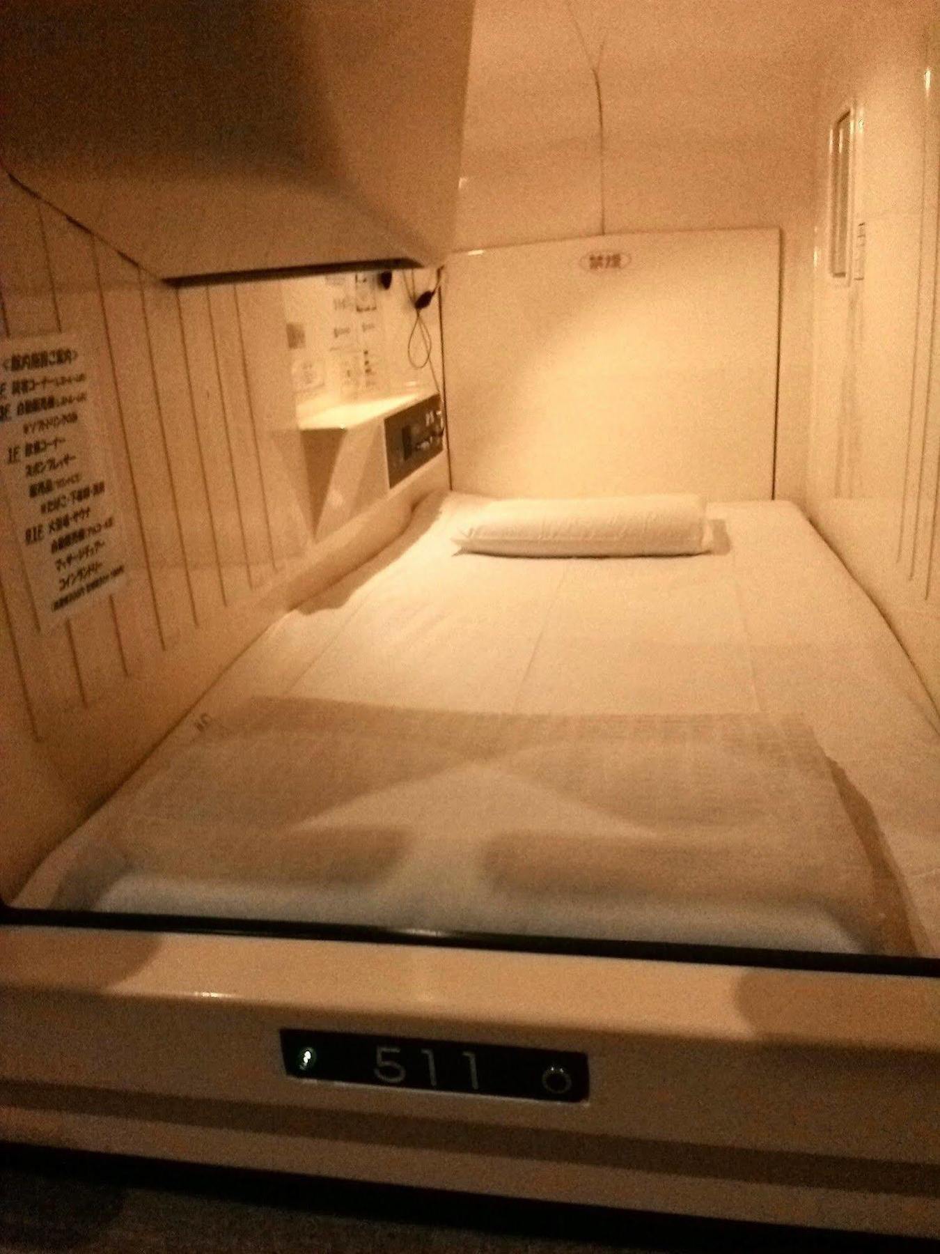 Capsule Land Yushima Otel Tokyo Dış mekan fotoğraf