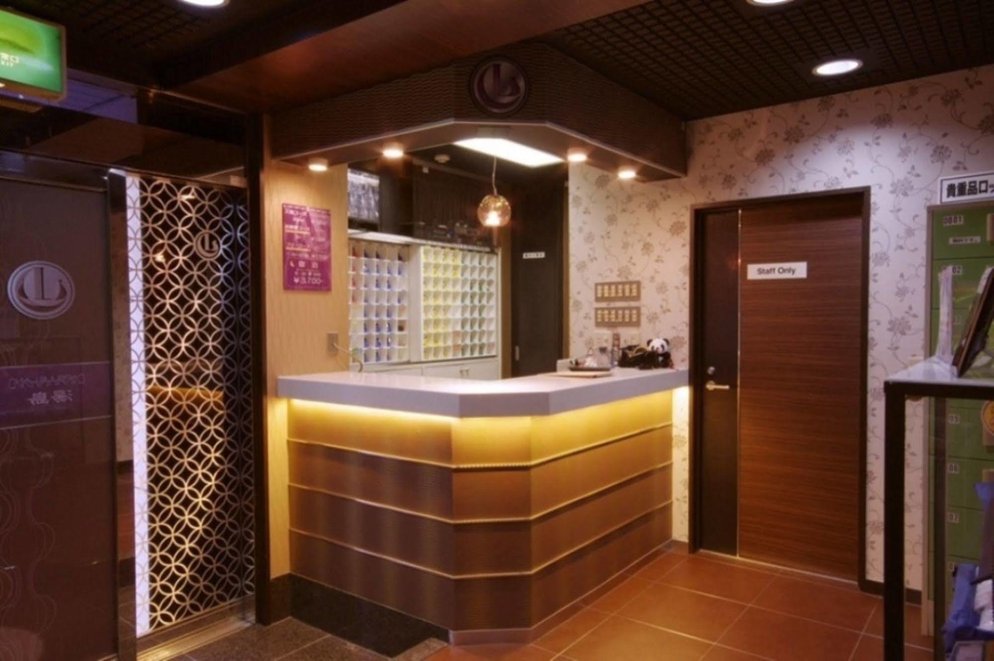 Capsule Land Yushima Otel Tokyo Dış mekan fotoğraf